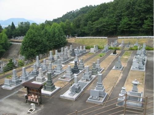 総山墓園