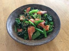 小松菜と鮭の和え物