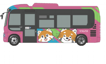 tutuji-bus01.png