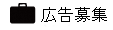 07koukoku-b.png