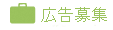 07koukoku-b.png
