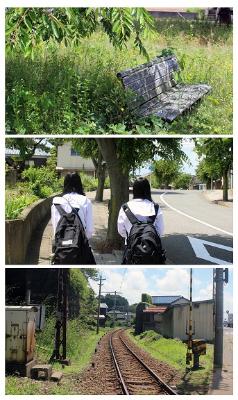 地元1
