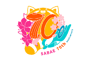 基本カラー