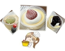 LUMIEREプリン