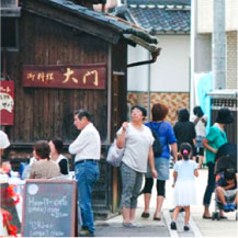 いっぺんおいでのさばえ定住交流