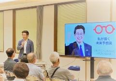 会場の様子