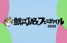 鯖江Jazzfesのロゴ