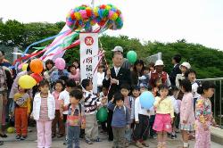 新西山橋完成