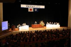 拉致問題の早期解決を
