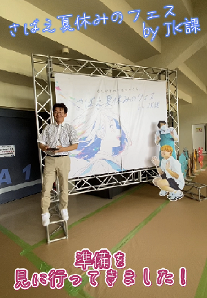 ショート動画画像