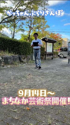 ショート動画画像