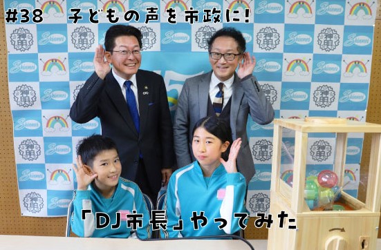 サムネイル画像