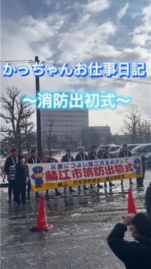 ショート動画画像