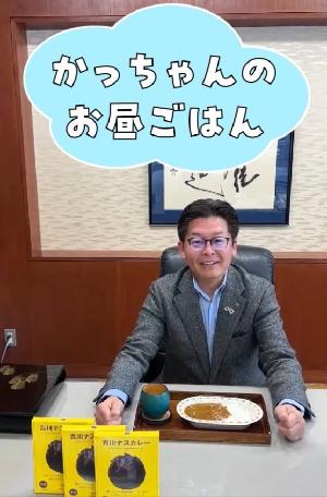 ショート動画画像