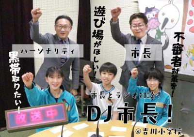 サムネイル画像