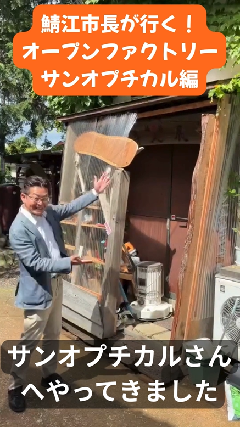 サムネイル画像