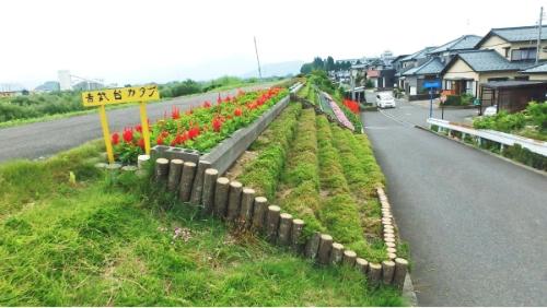 青武台町内会の写真