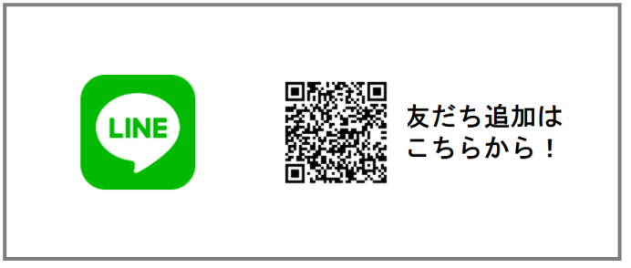 LINE　QRコード