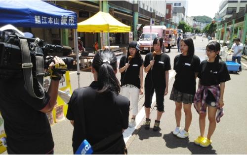 7月12日　丹南CATVリポーター体験