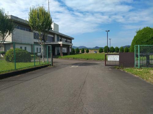 上水道管理センター