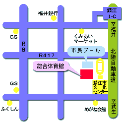 市民プール地図