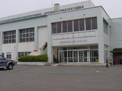 西番スポーツセンター外観