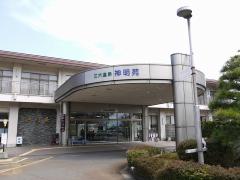 神明苑の外観