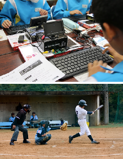 子どもたちへの投資のイメージ