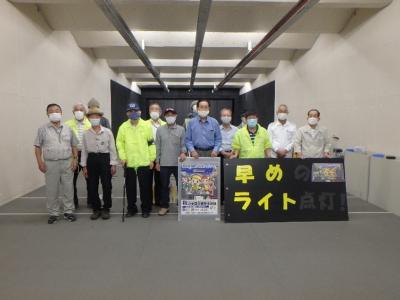秋の交通安全県民運動期間における交通安全研修会1