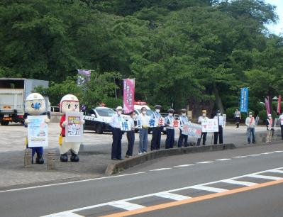 夏の交通安全県民運動期間における街頭活動