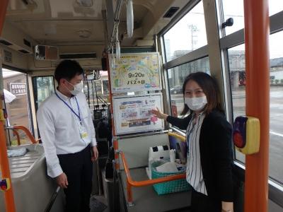 秋の交通安全県民運動期間における街頭活動