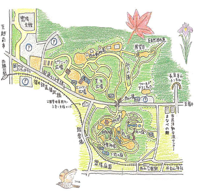 西山公園　園内マップ