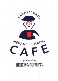 MEGANE no MACHI CAFE