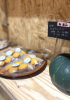 ふくおか農園