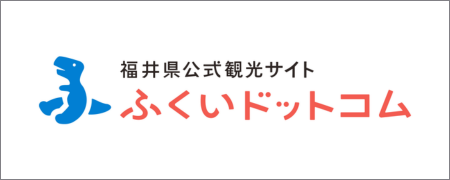 福井ドットコム