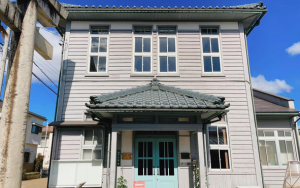 Hana道場