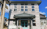 Hana道場