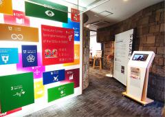 SDGsセンター出入口パネル