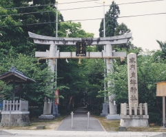 舟津神社