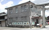旧鯖江地方織物検査所（さばえ現代美術センター）