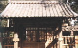 神明社