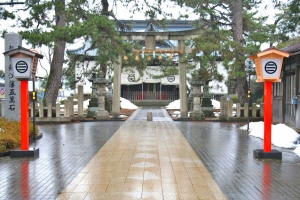 松阜神社