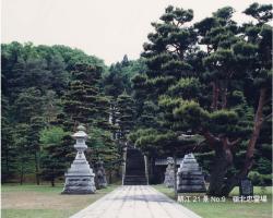 嶺北忠霊場の写真