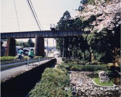 元三大師と福鉄鉄橋の写真
