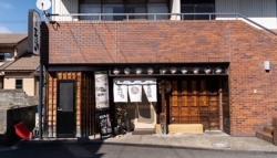 まるこめ外観