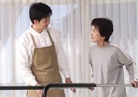 自宅から通うサービス