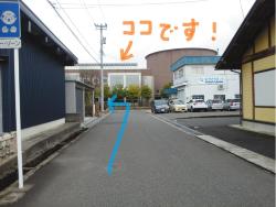 もうすぐ文化の館の写真