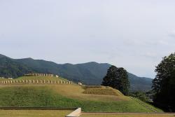 作山古墳群