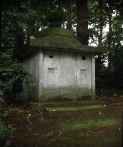 神明社神符納龕（廻国納経石龕）