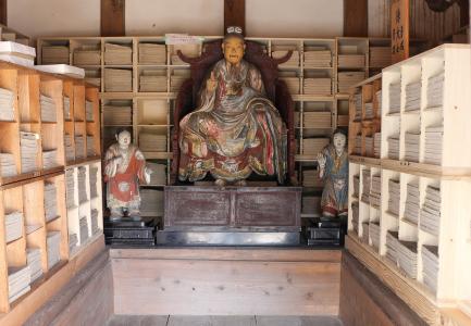 平等会寺一切経 附 木造傅大士像および二童子像
